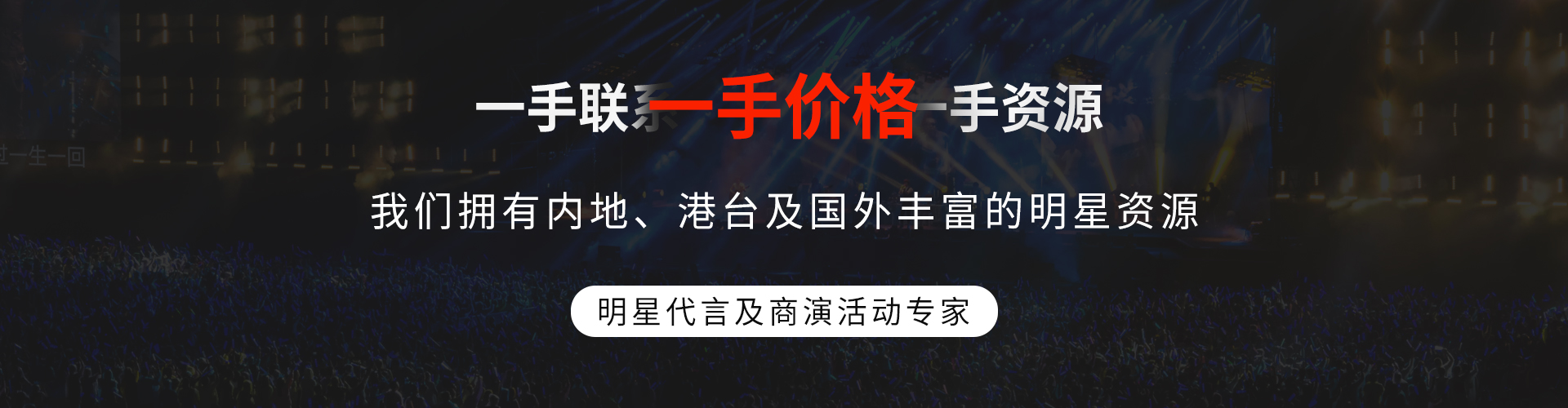聯(lián)系我們