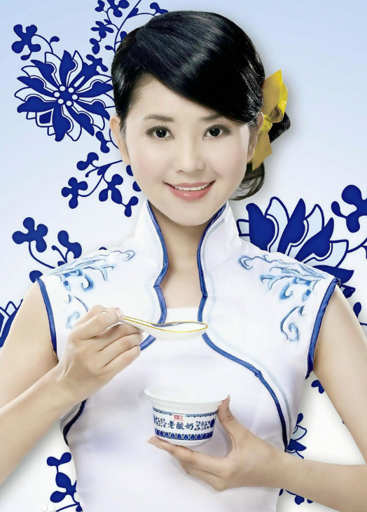 方瓊