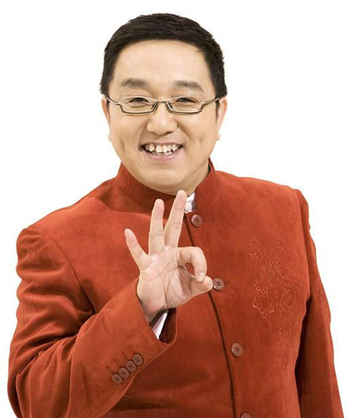 句號(hào)