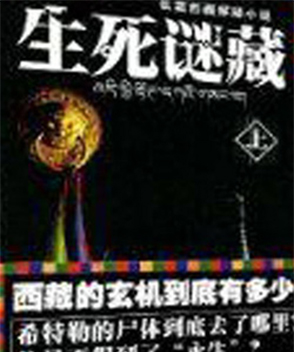 于榮光參演電影/電視劇