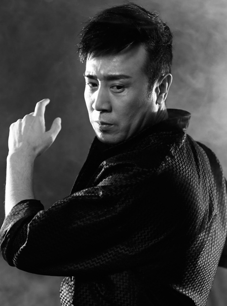 于和偉