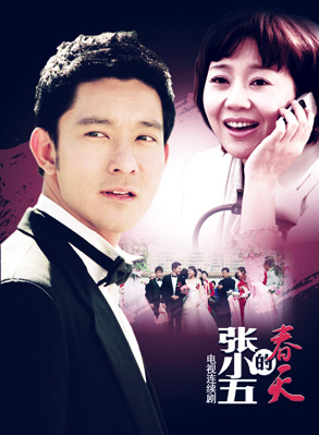 立威廉參演電影/電視劇