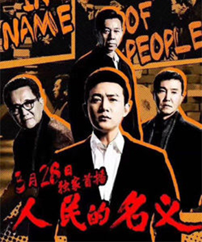 趙子琪參演電影/電視劇