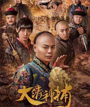 湯鎮(zhèn)業(yè)參演電影/電視劇