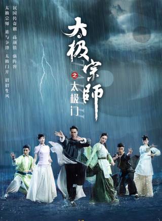 何中華參演電影/電視劇