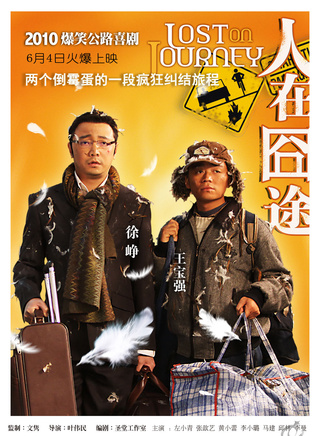 黃小蕾參演電影/電視劇