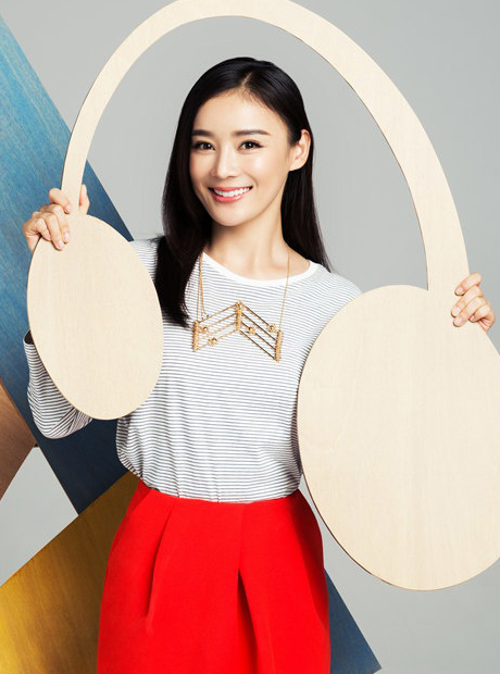 袁姍姍