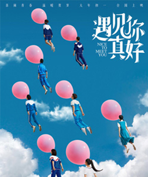 藍(lán)盈瑩參演電影/電視劇