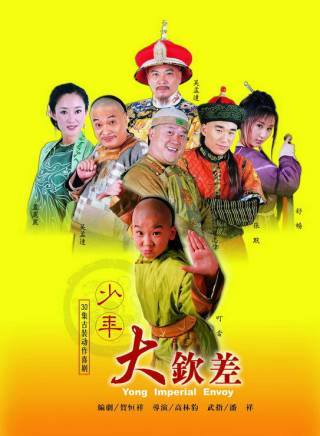 謝昀杉參演電影/電視劇