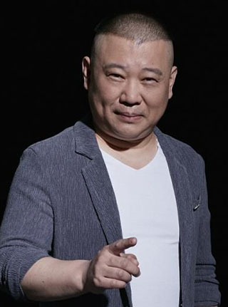 郭德綱