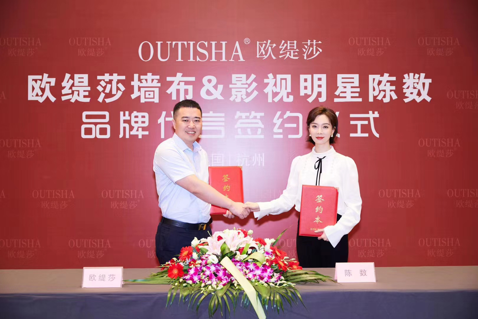 孔琳肖像權，孔琳肖像代言使用