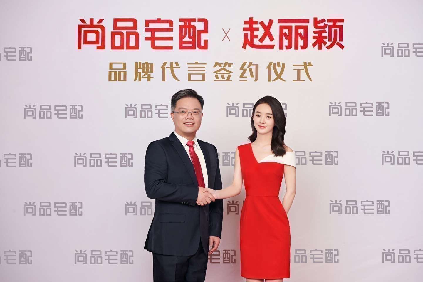 陳國坤肖像權 2022陳國坤肖像代言使用