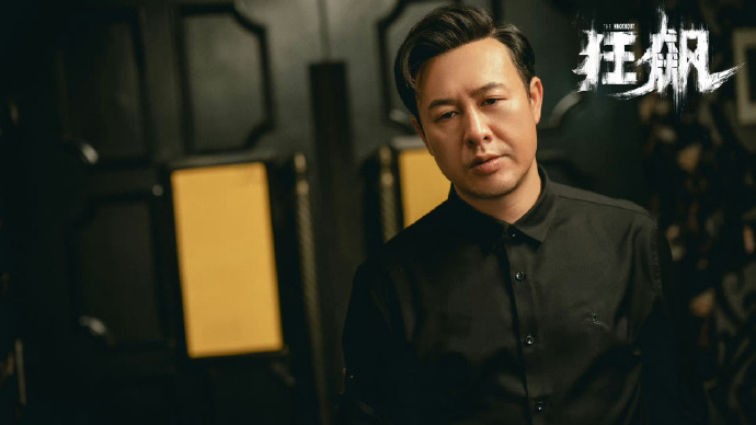 張頌文登上熱搜第一，網(wǎng)友為何建議查查他？
